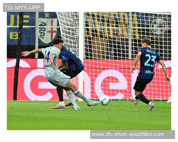 乌迪内斯主场迎战国际米兰谁能在意甲赛场上笑到最后