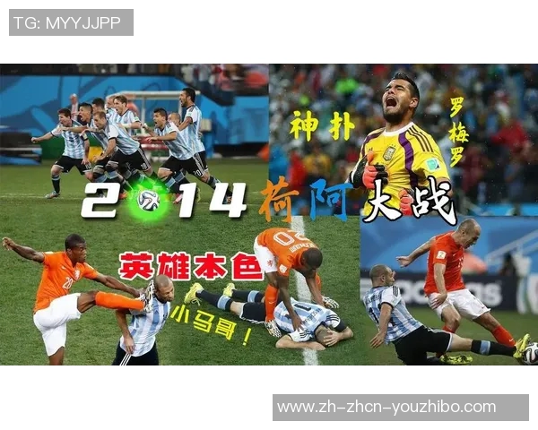 大冠军杯精彩对决巴西队与日本队的巅峰之战即将上演